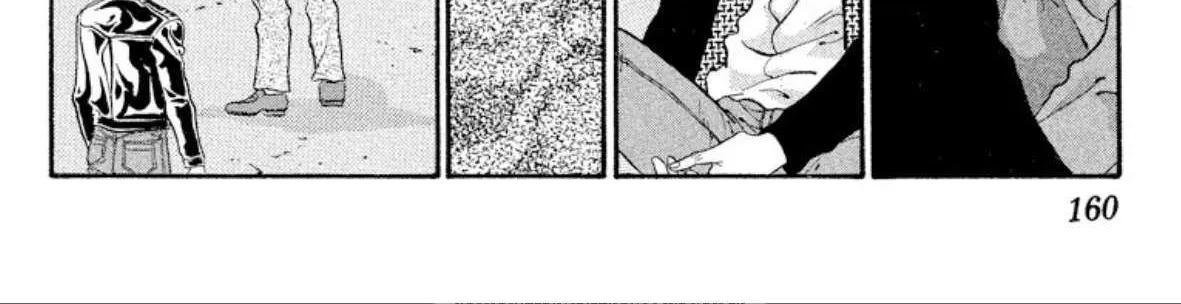 Read Onikirimaru chapter 53 image 47 on Lezhin