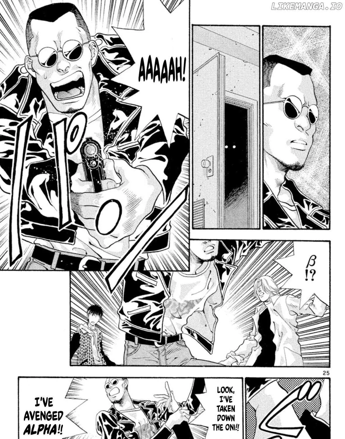 Read Onikirimaru chapter 53 image 48 on Lezhin