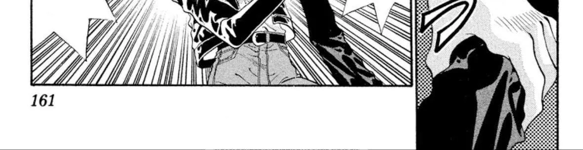 Read Onikirimaru chapter 53 image 49 on Lezhin