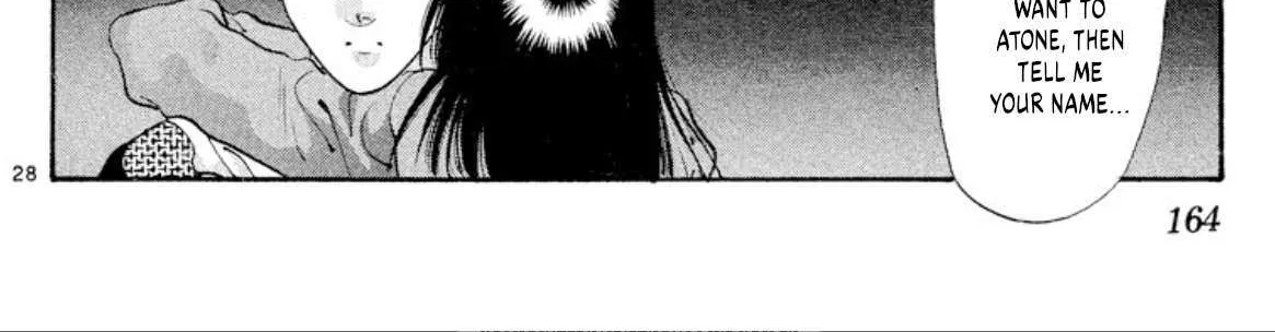 Read Onikirimaru chapter 53 image 55 on Lezhin