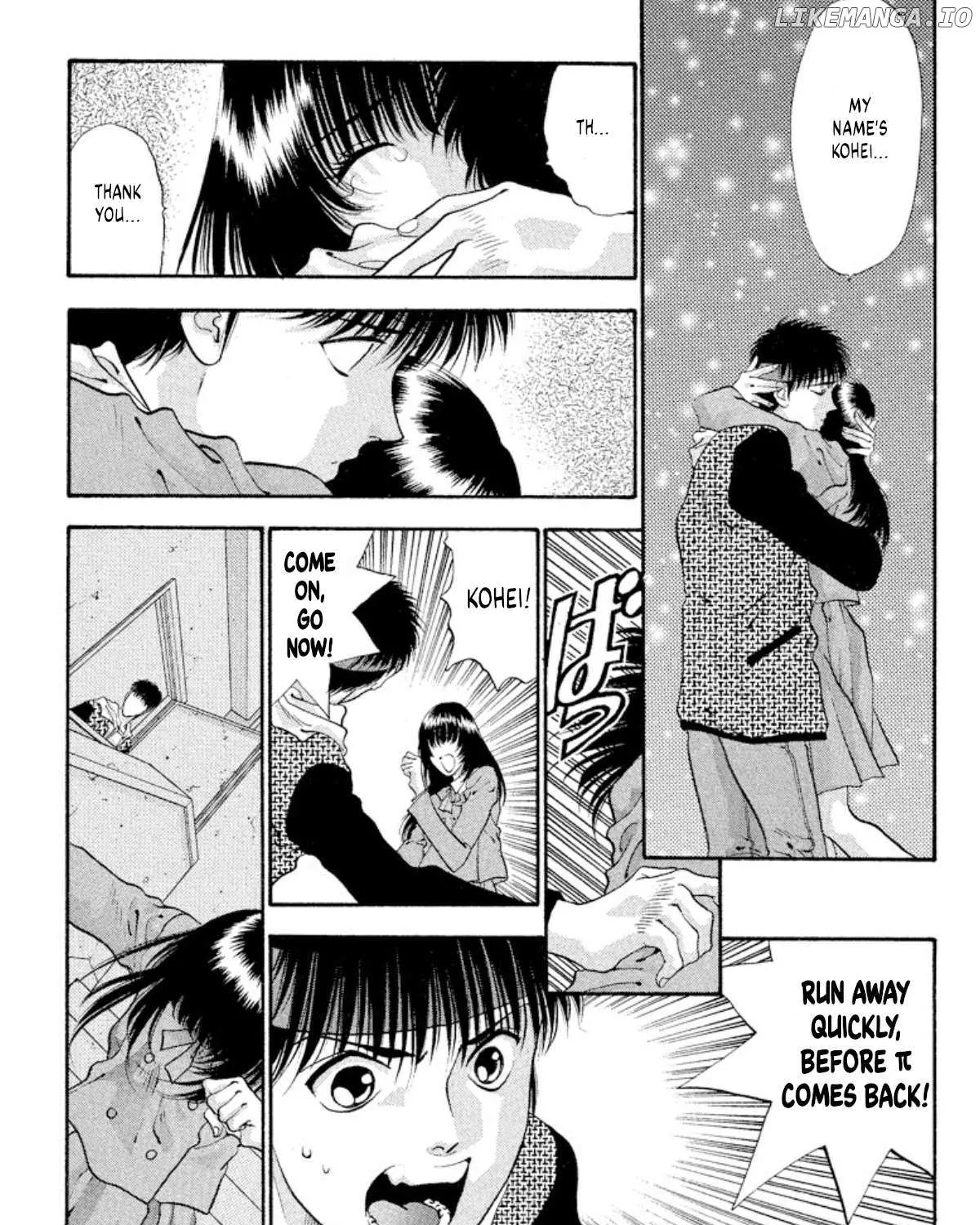 Read Onikirimaru chapter 53 image 56 on Lezhin