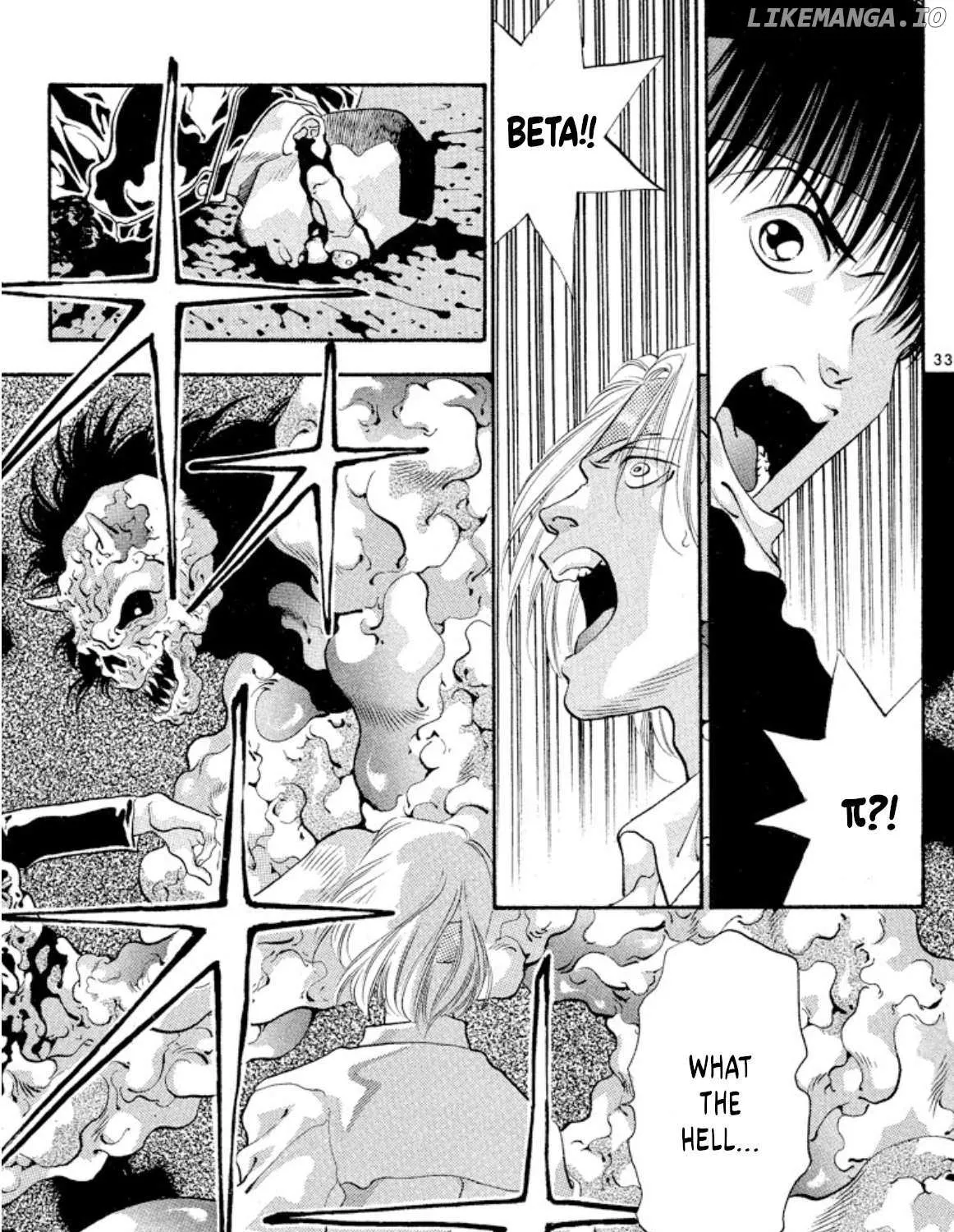 Read Onikirimaru chapter 53 image 64 on Lezhin