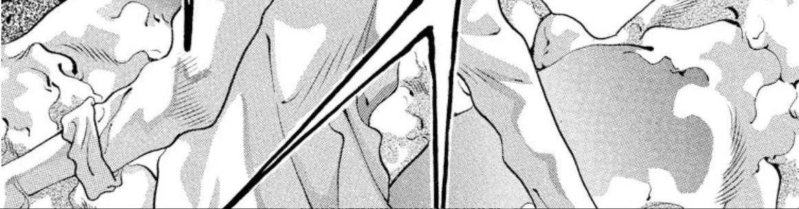 Read Onikirimaru chapter 53 image 65 on Lezhin