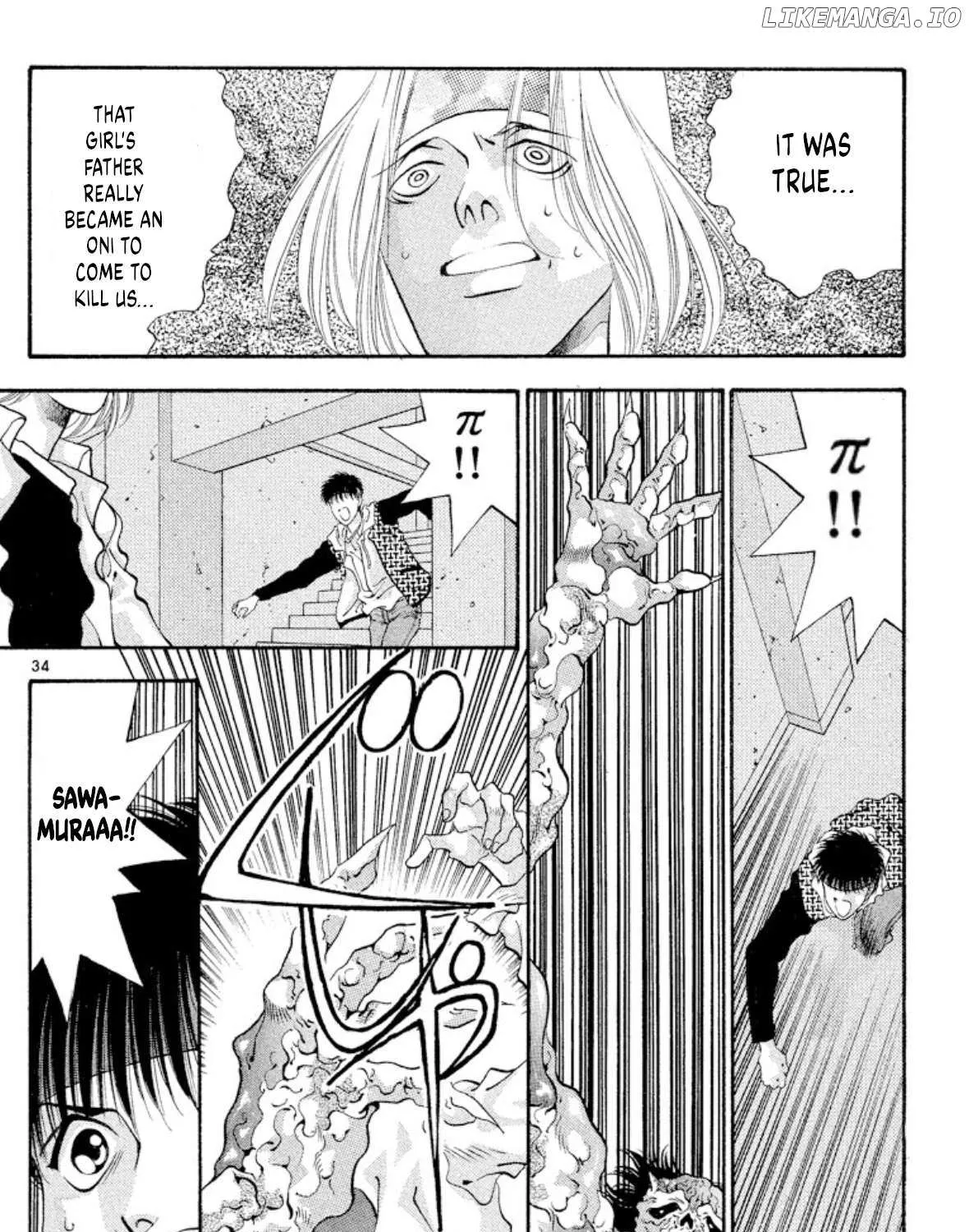 Read Onikirimaru chapter 53 image 66 on Lezhin