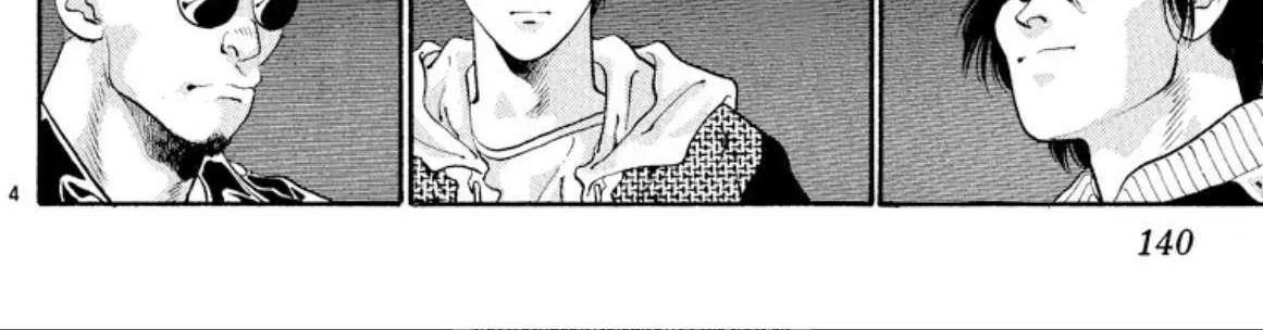 Read Onikirimaru chapter 53 image 7 on Lezhin