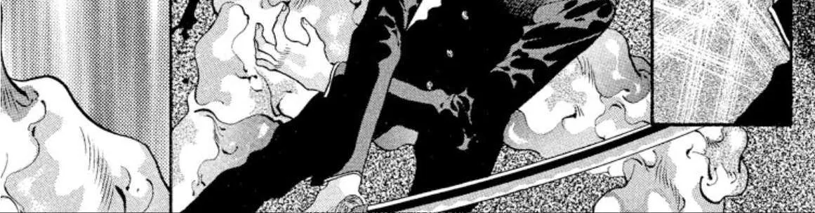Read Onikirimaru chapter 53 image 73 on Lezhin