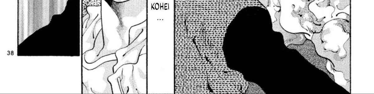 Read Onikirimaru chapter 53 image 75 on Lezhin