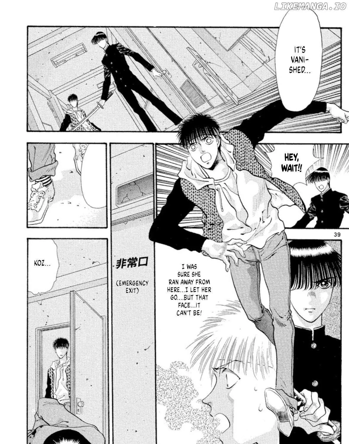 Read Onikirimaru chapter 53 image 76 on Lezhin