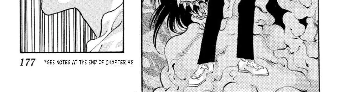 Read Onikirimaru chapter 53 image 81 on Lezhin