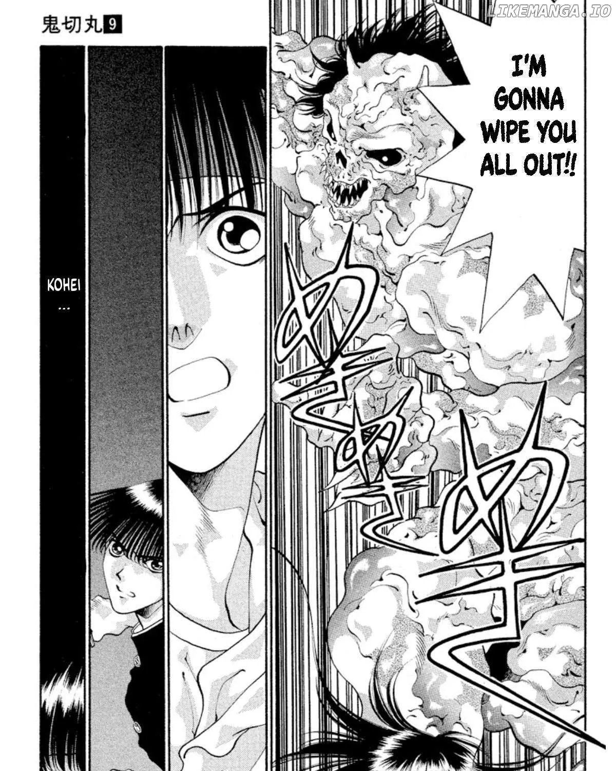 Read Onikirimaru chapter 53 image 84 on Lezhin