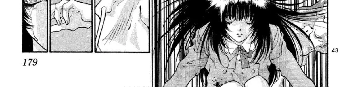 Read Onikirimaru chapter 53 image 85 on Lezhin