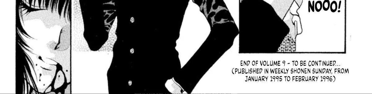 Read Onikirimaru chapter 53 image 91 on Lezhin