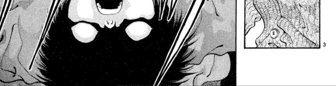 Read Onikirimaru chapter 54 image 10 on Lezhin