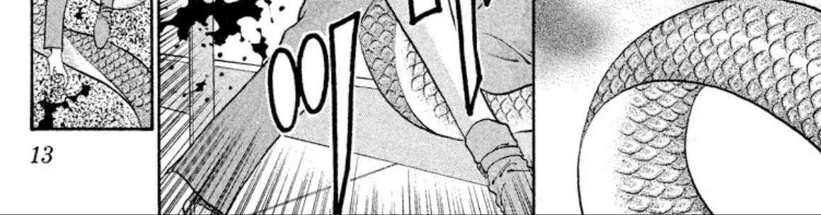 Read Onikirimaru chapter 54 image 22 on Lezhin