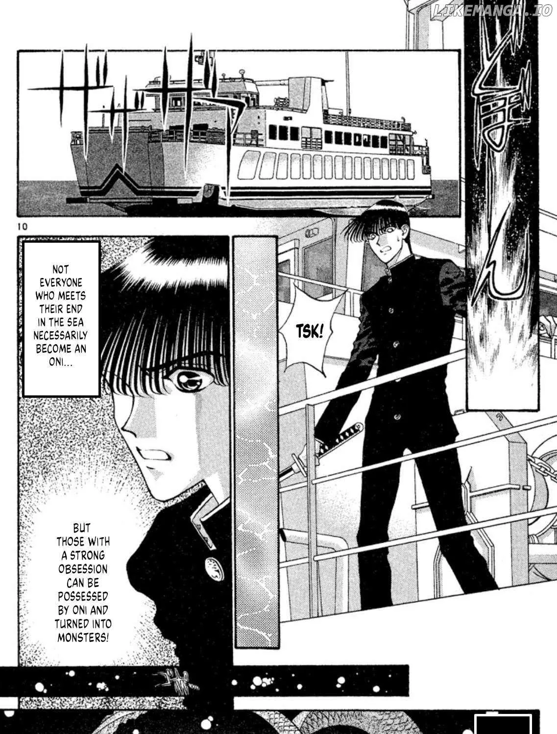 Read Onikirimaru chapter 54 image 23 on Lezhin