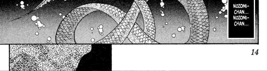 Read Onikirimaru chapter 54 image 24 on Lezhin