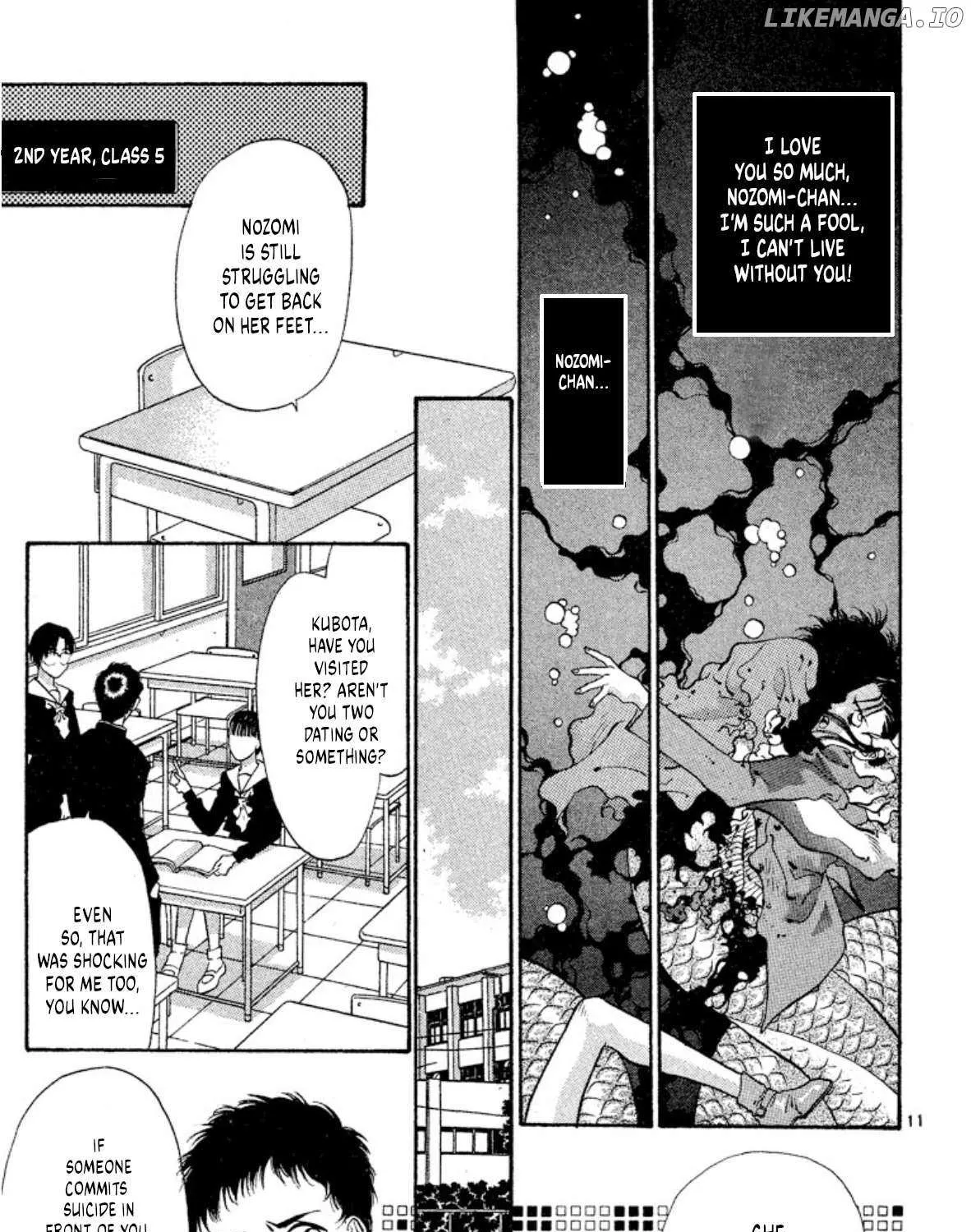 Read Onikirimaru chapter 54 image 25 on Lezhin