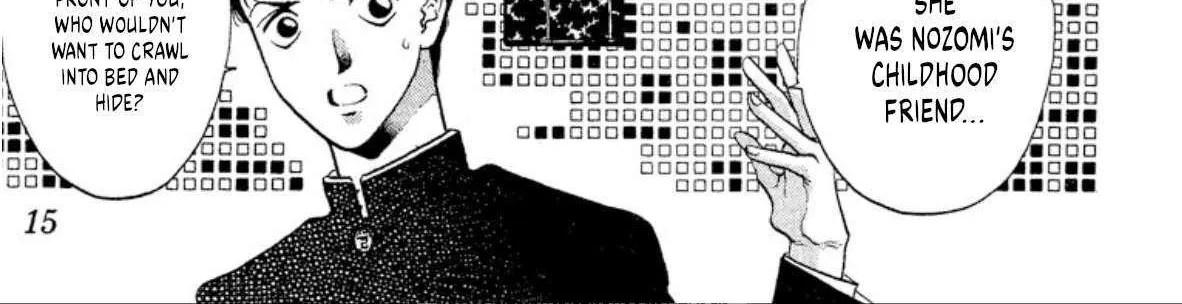 Read Onikirimaru chapter 54 image 26 on Lezhin
