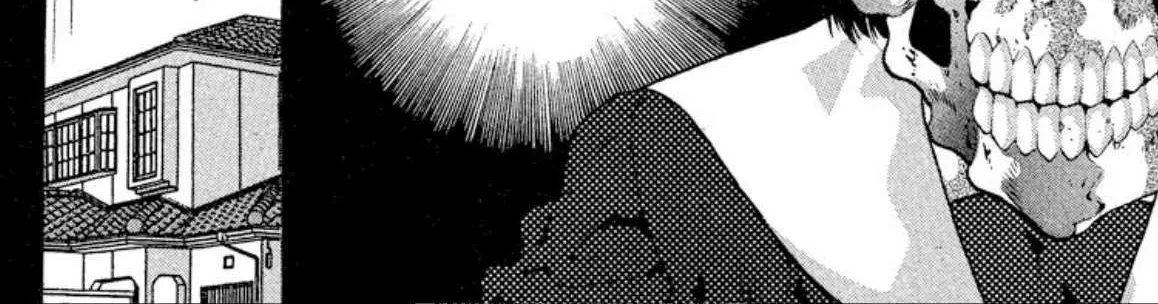 Read Onikirimaru chapter 54 image 34 on Lezhin