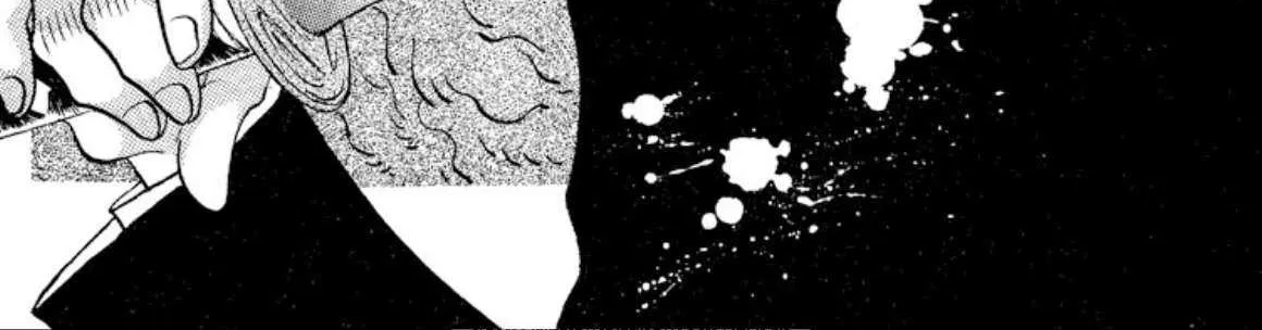 Read Onikirimaru chapter 54 image 4 on Lezhin