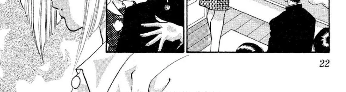 Read Onikirimaru chapter 54 image 40 on Lezhin
