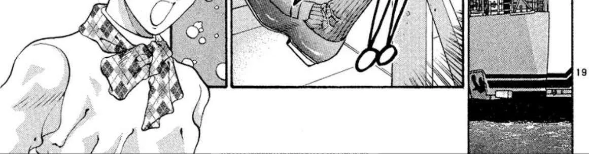 Read Onikirimaru chapter 54 image 42 on Lezhin