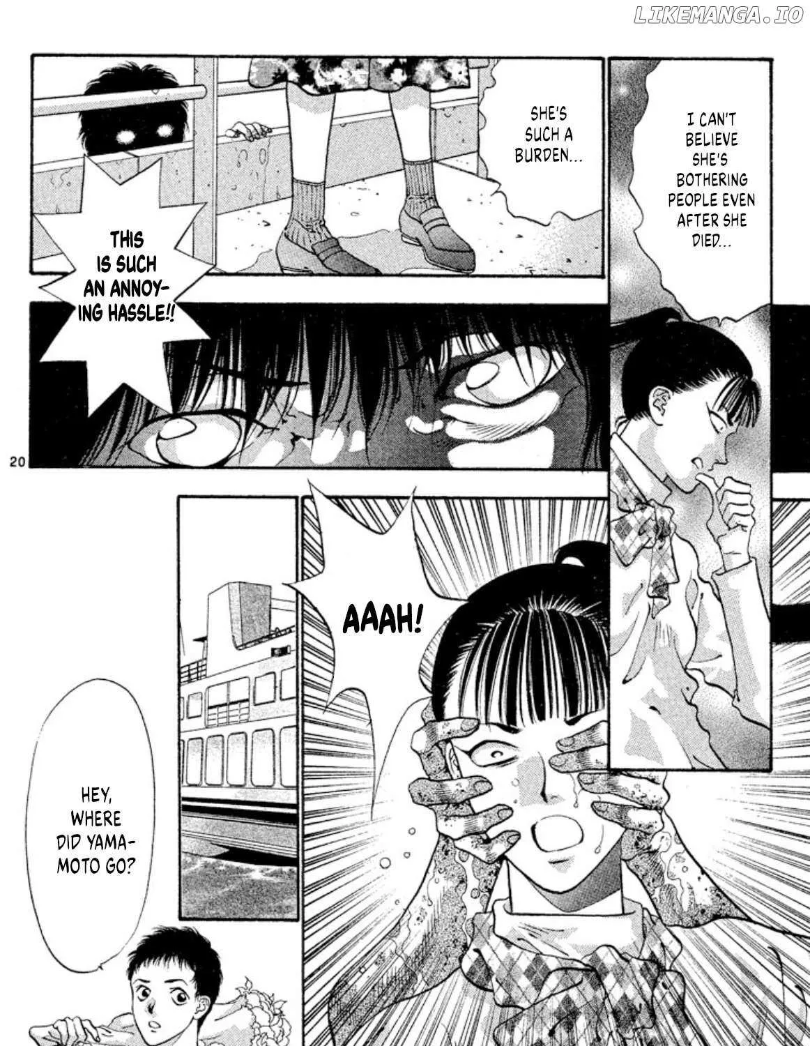 Read Onikirimaru chapter 54 image 43 on Lezhin