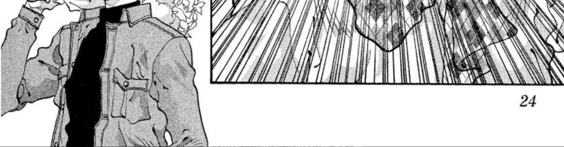 Read Onikirimaru chapter 54 image 44 on Lezhin