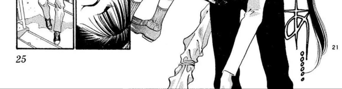 Read Onikirimaru chapter 54 image 46 on Lezhin