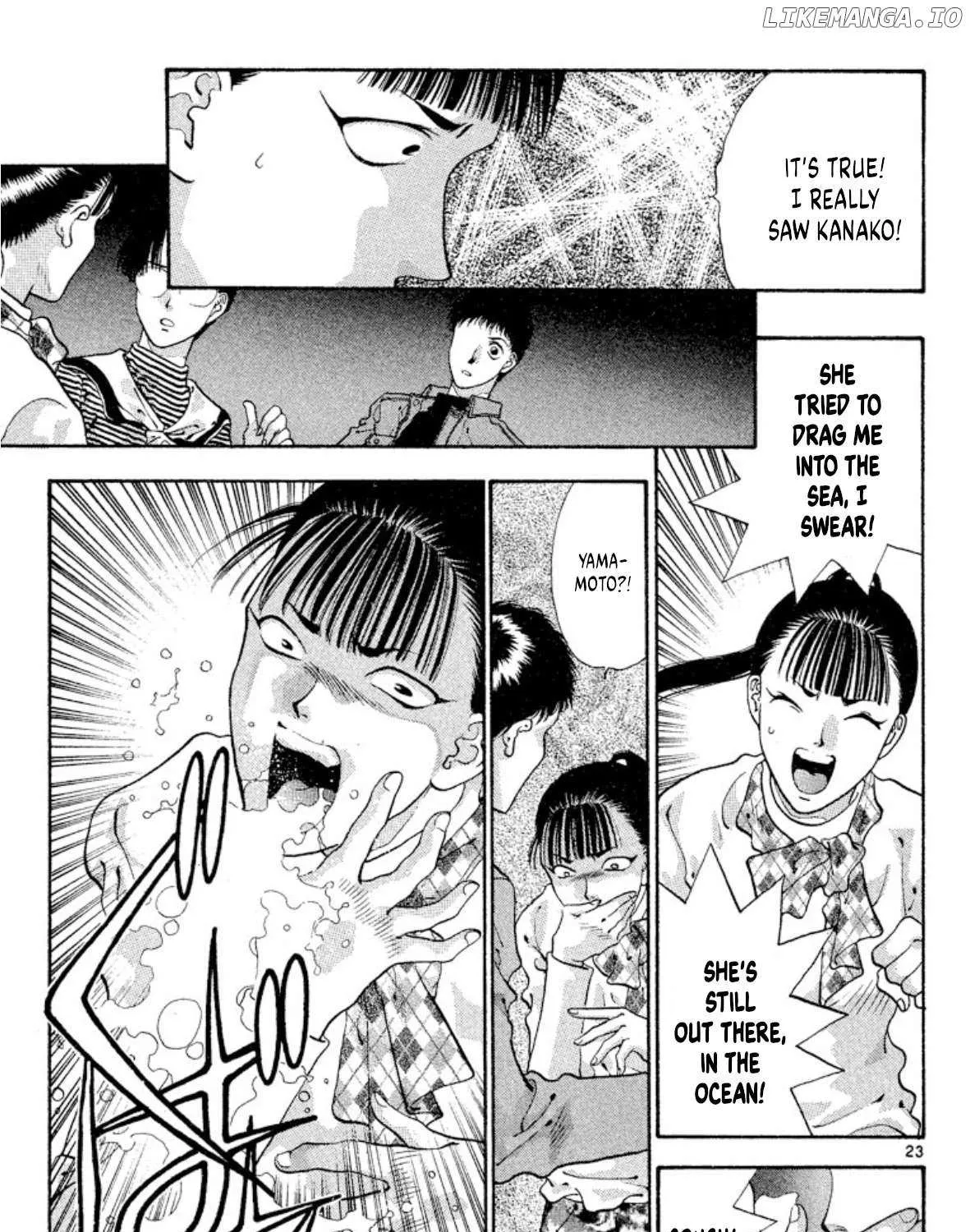 Read Onikirimaru chapter 54 image 49 on Lezhin