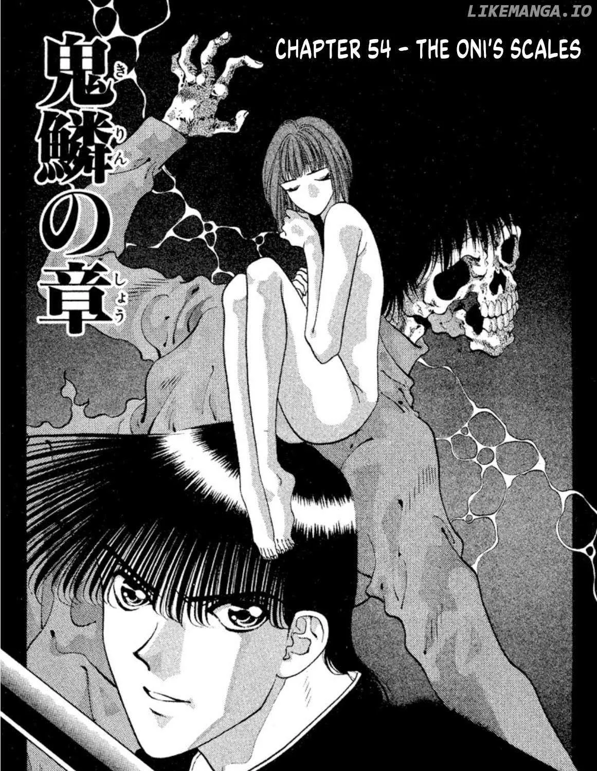 Read Onikirimaru chapter 54 image 5 on Lezhin