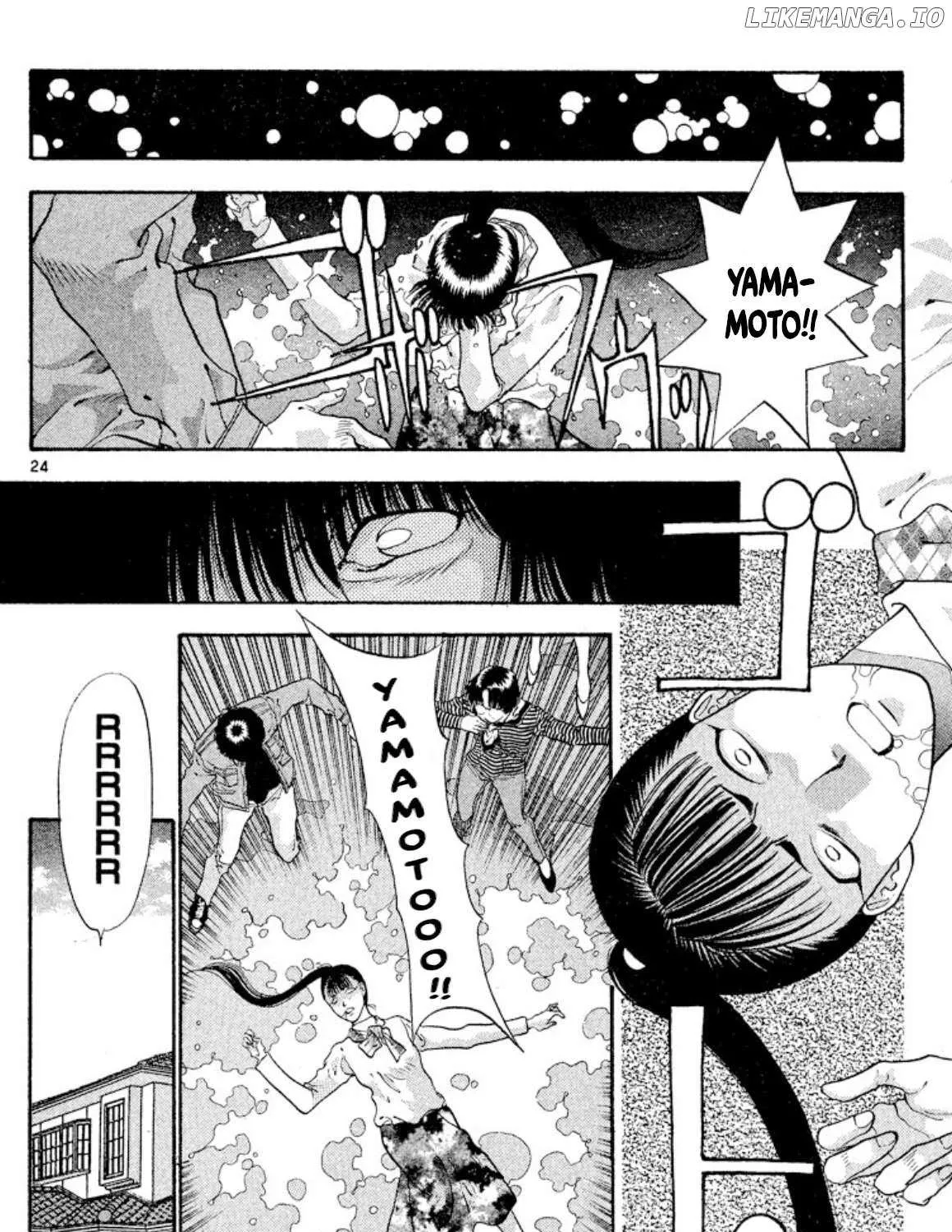 Read Onikirimaru chapter 54 image 51 on Lezhin
