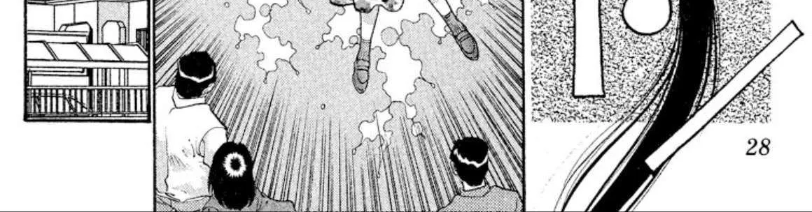 Read Onikirimaru chapter 54 image 52 on Lezhin