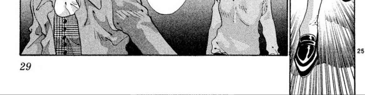 Read Onikirimaru chapter 54 image 54 on Lezhin