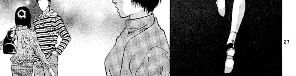 Read Onikirimaru chapter 54 image 58 on Lezhin