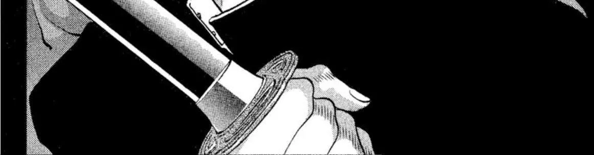 Read Onikirimaru chapter 54 image 6 on Lezhin