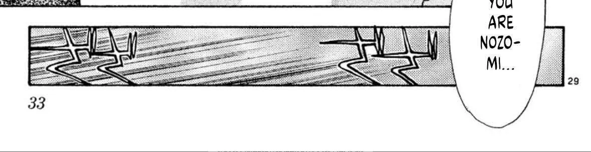 Read Onikirimaru chapter 54 image 62 on Lezhin
