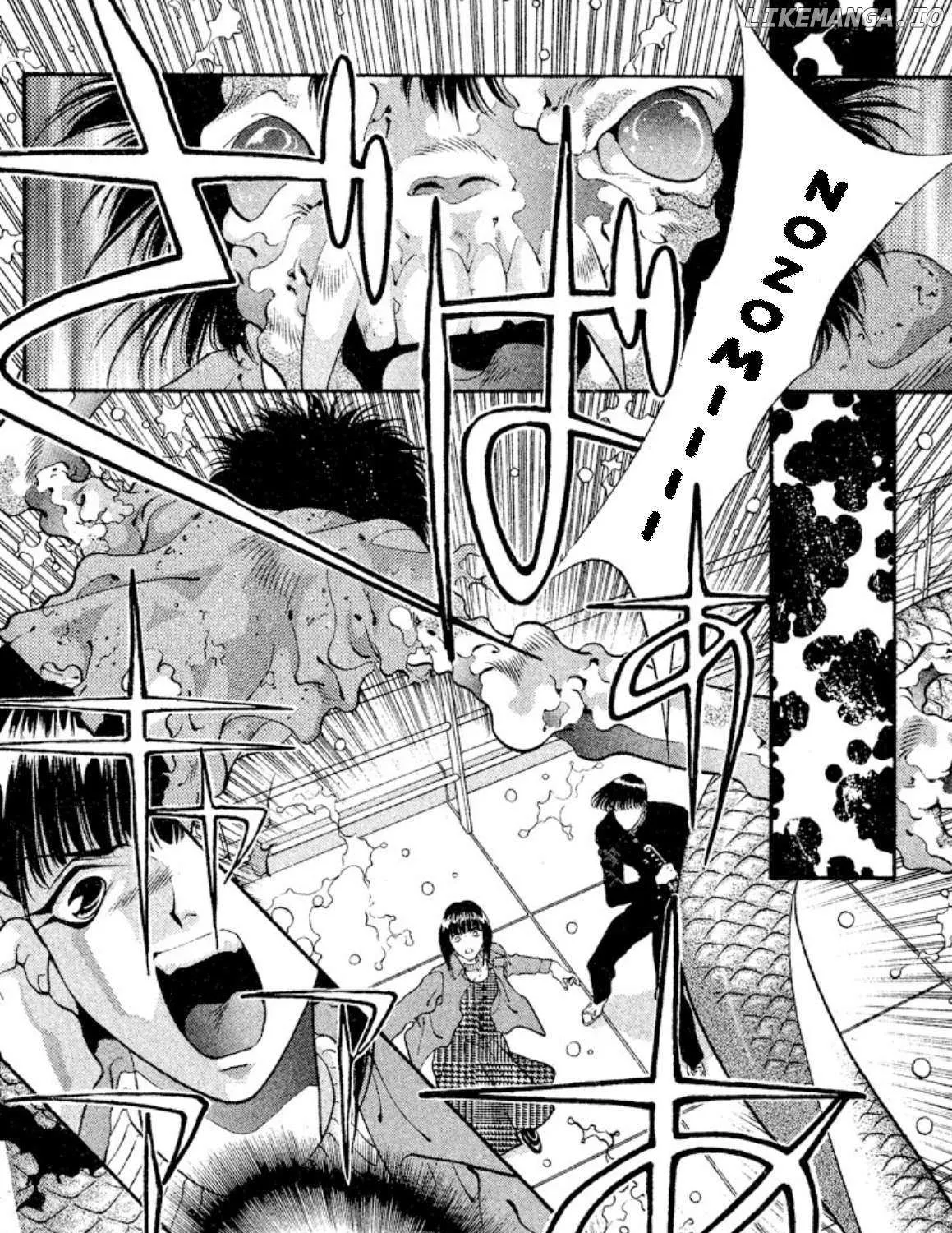 Read Onikirimaru chapter 54 image 63 on Lezhin