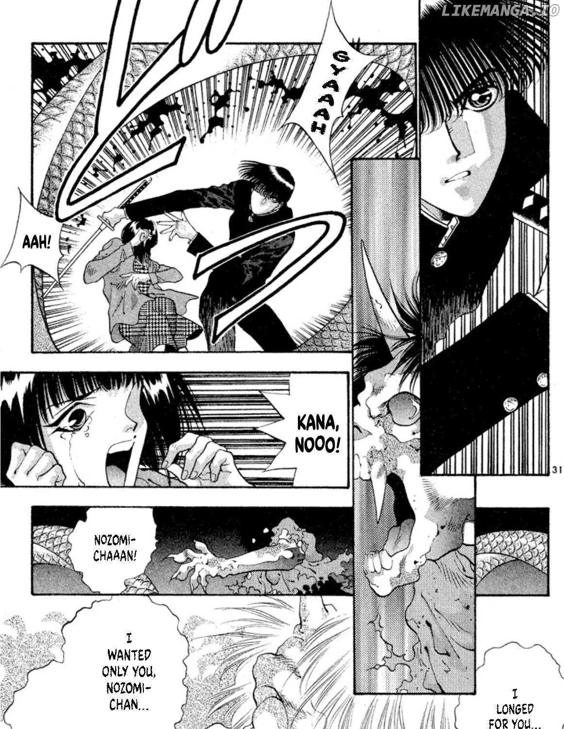Read Onikirimaru chapter 54 image 65 on Lezhin