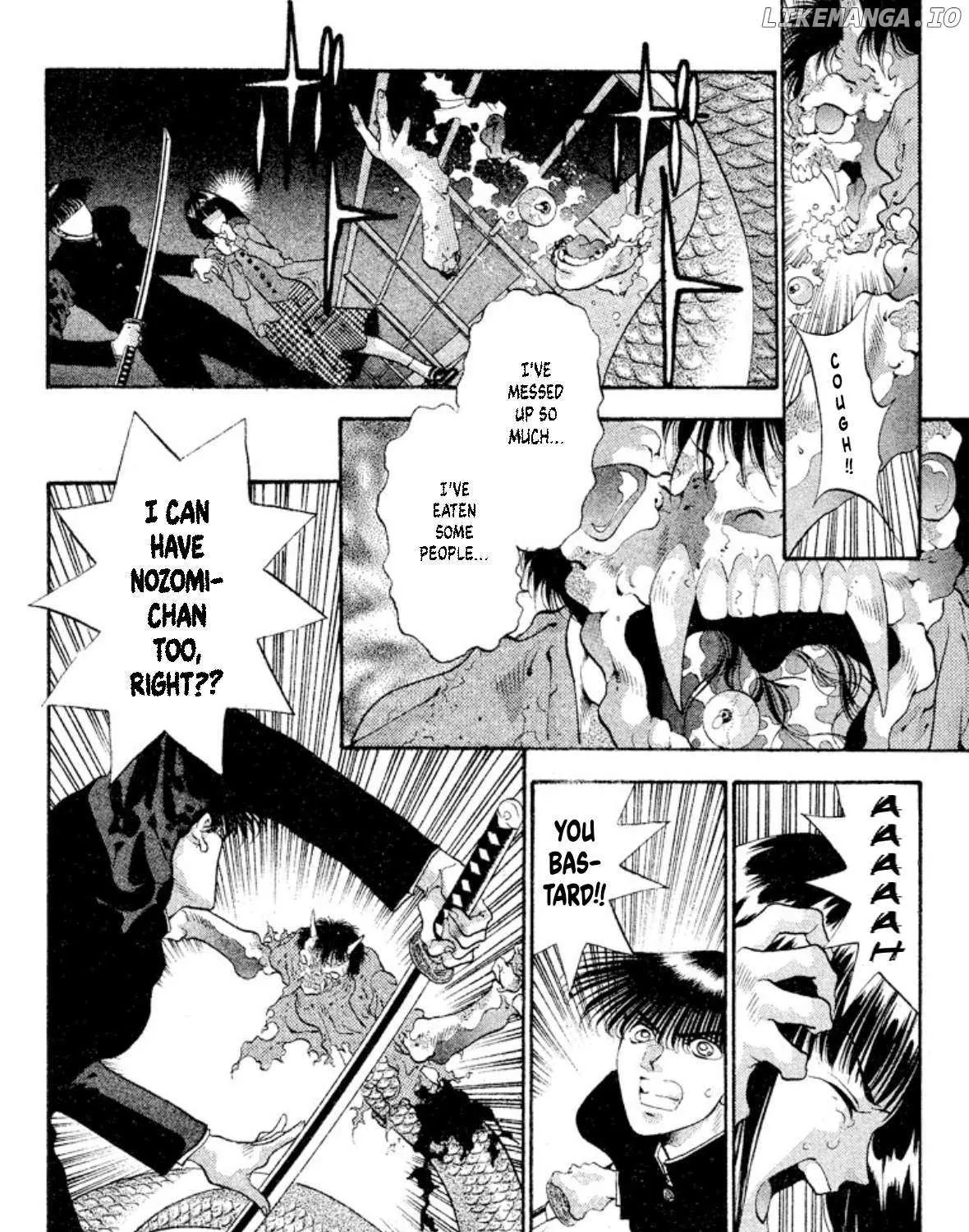 Read Onikirimaru chapter 54 image 67 on Lezhin