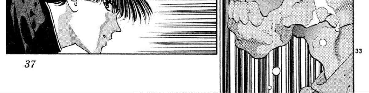 Read Onikirimaru chapter 54 image 70 on Lezhin
