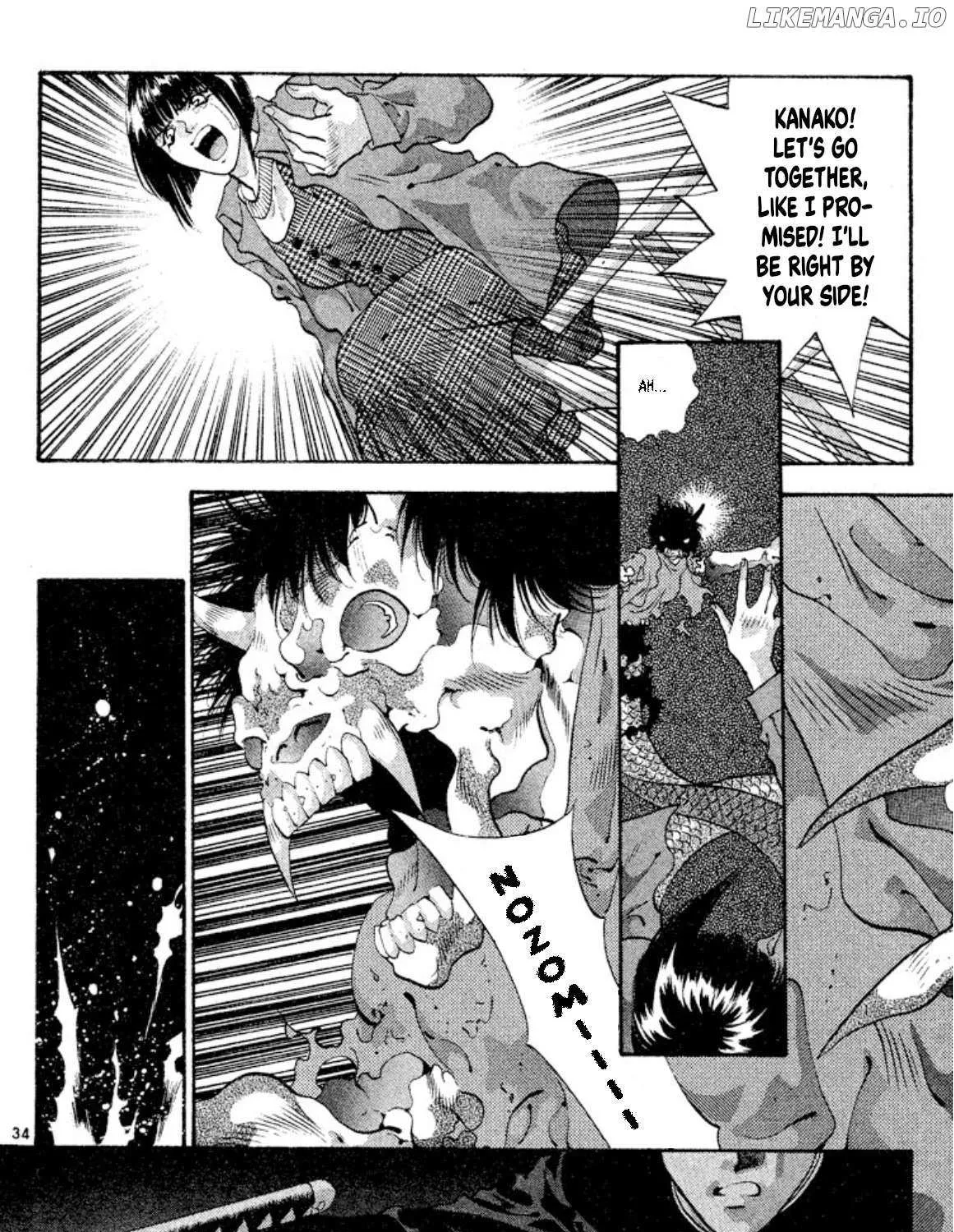 Read Onikirimaru chapter 54 image 71 on Lezhin