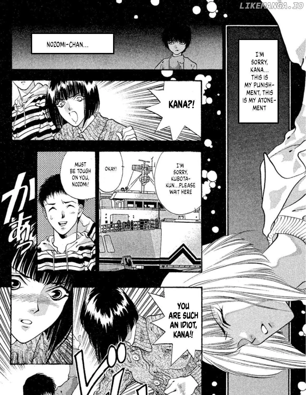 Read Onikirimaru chapter 54 image 73 on Lezhin