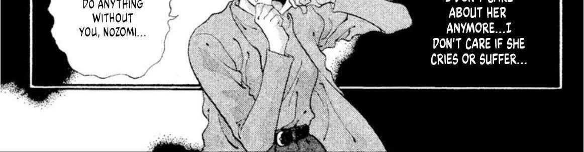 Read Onikirimaru chapter 54 image 76 on Lezhin