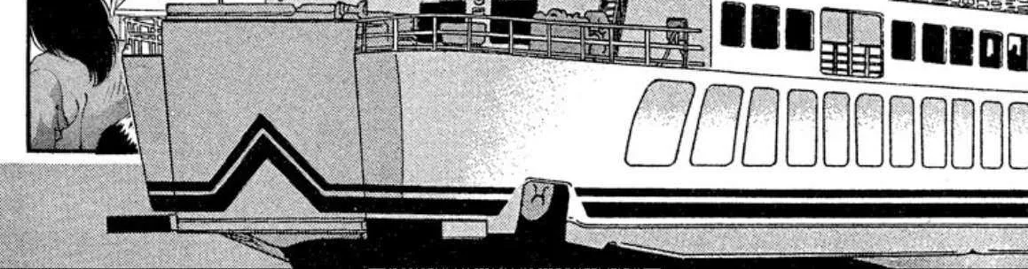 Read Onikirimaru chapter 54 image 8 on Lezhin
