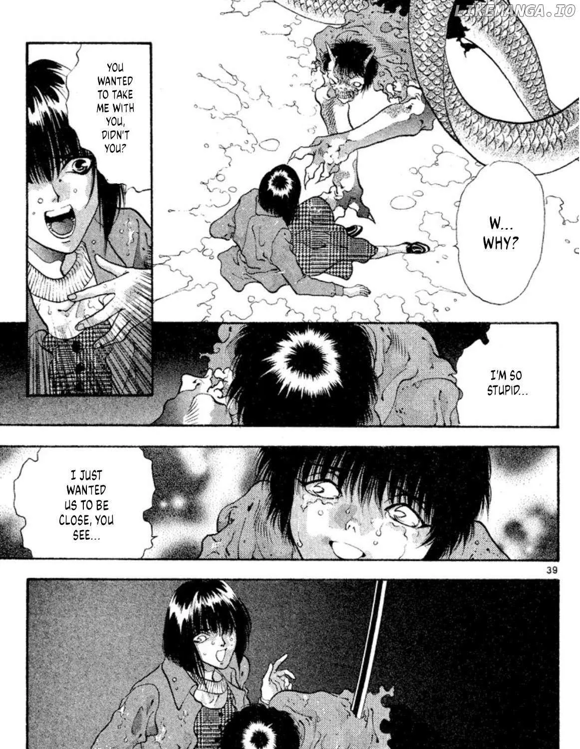 Read Onikirimaru chapter 54 image 81 on Lezhin