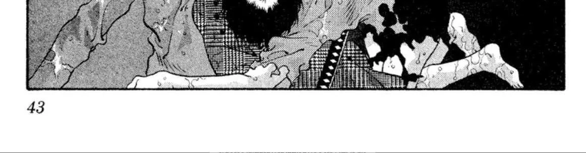 Read Onikirimaru chapter 54 image 82 on Lezhin