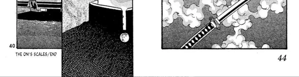 Read Onikirimaru chapter 54 image 84 on Lezhin