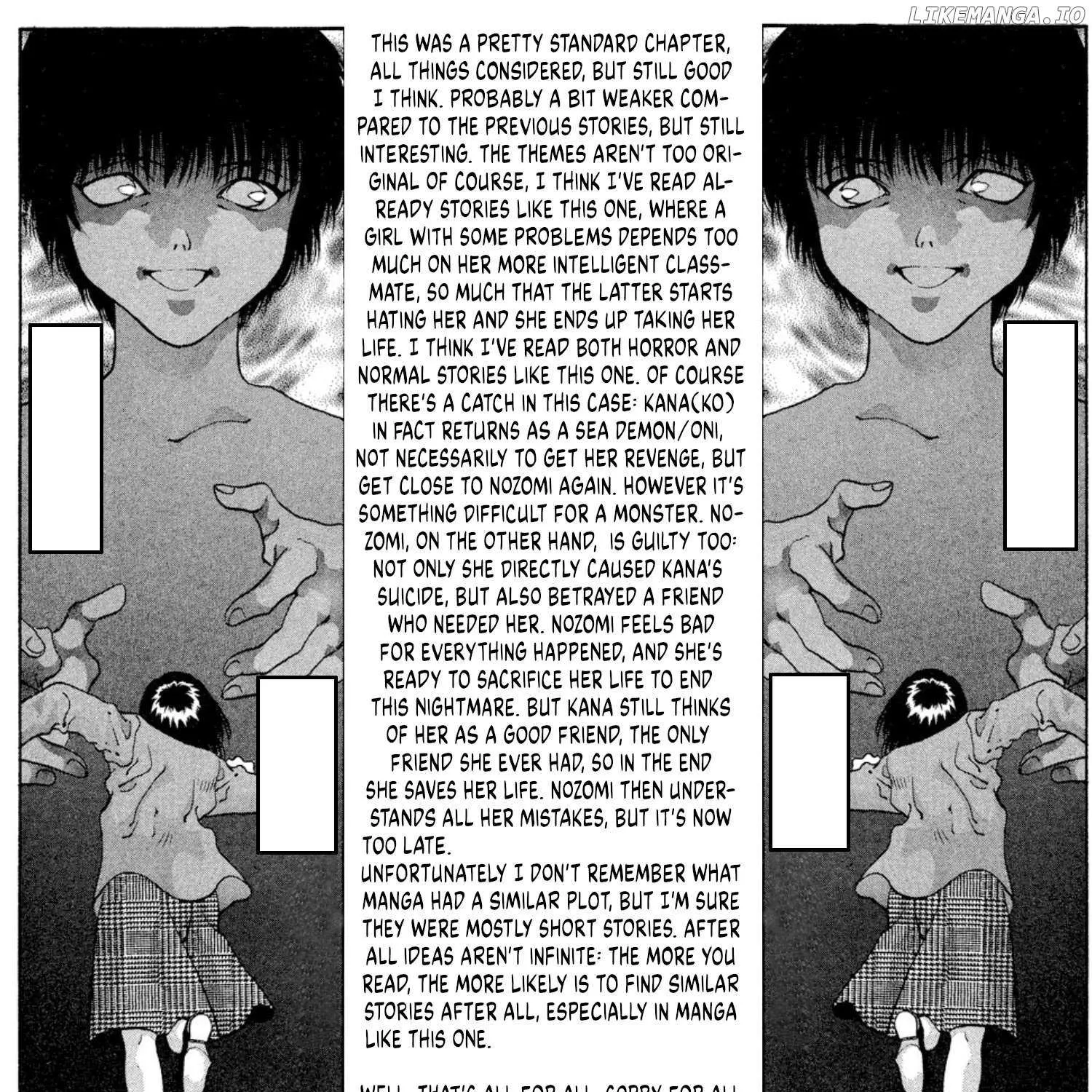 Read Onikirimaru chapter 54 image 85 on Lezhin