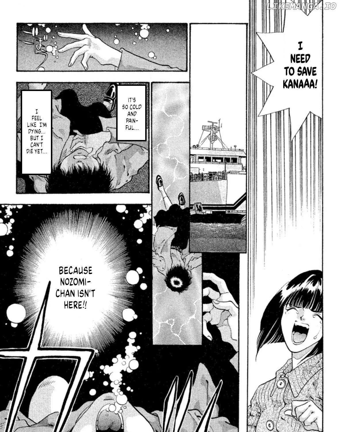 Read Onikirimaru chapter 54 image 9 on Lezhin